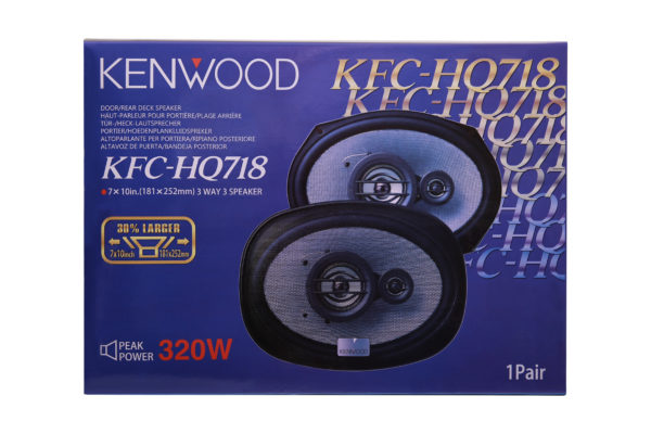 kenwood-kfc-hq718-320-watts